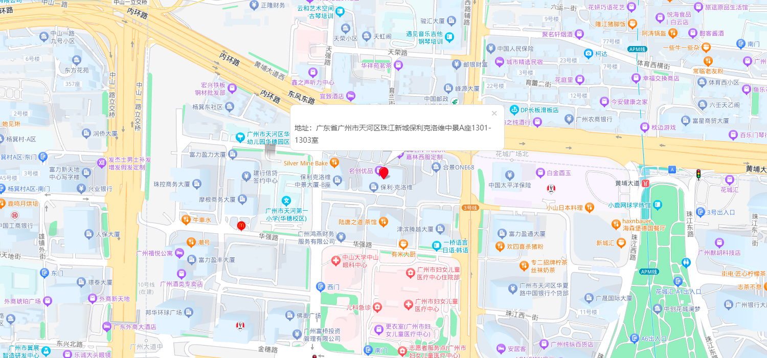 地(dì)圖
